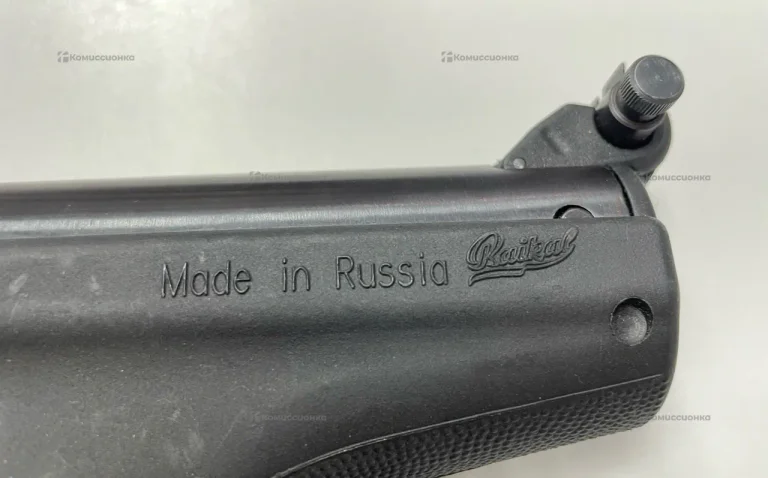 Пневматический пистолет ИЖ MP-53M