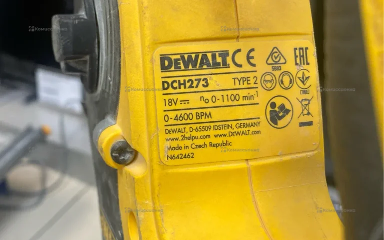 Перфоратор dewalt DCH273P2 5.0Ач х2