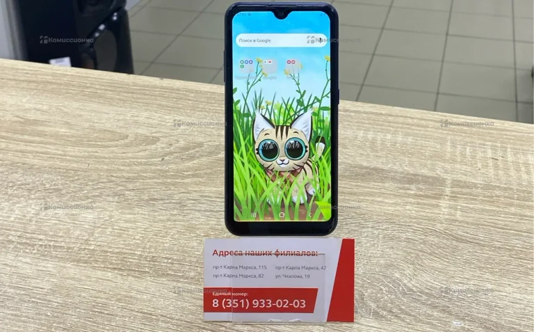 Samsung Galaxy A01 2/16 ГБ