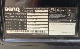 Купить Монитор BenQ et0030b б/у , в Пенза Цена:1290рублей