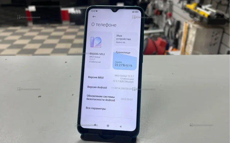 Xiaomi Redmi 9A 2/32 GB