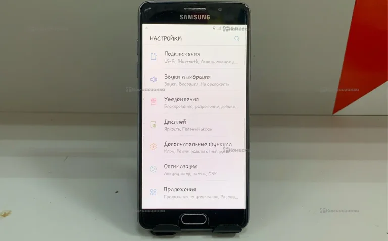 Samsung Galaxy A5 (2015) 4G