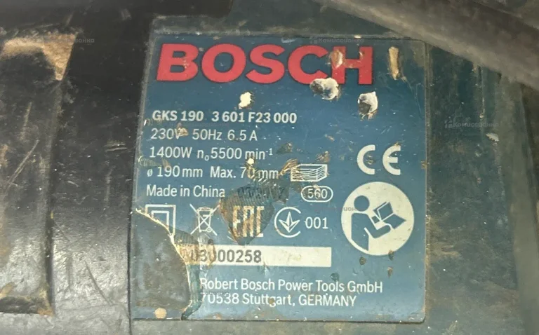 дисковая пила Bosch GKS 190