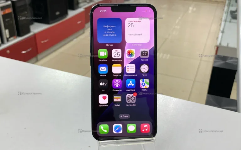 Apple iPhone 14 128Gb