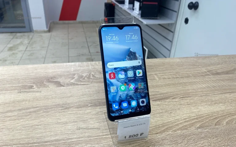 Xiaomi Redmi 8 3/32 ГБ