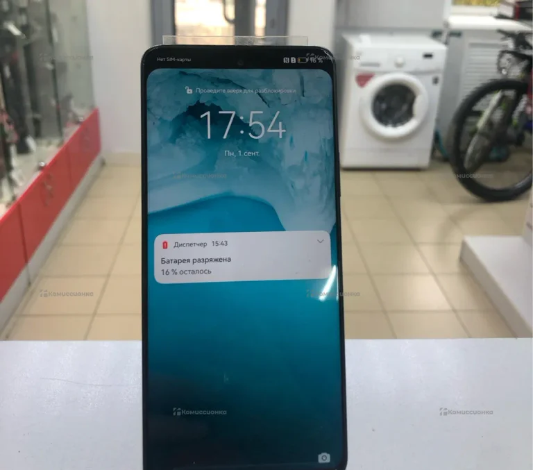 Huawei Nova 9 SE 8/128Gb