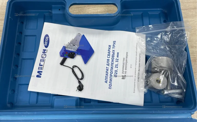 Аппарат для сварки полипропиленывых труб 98106