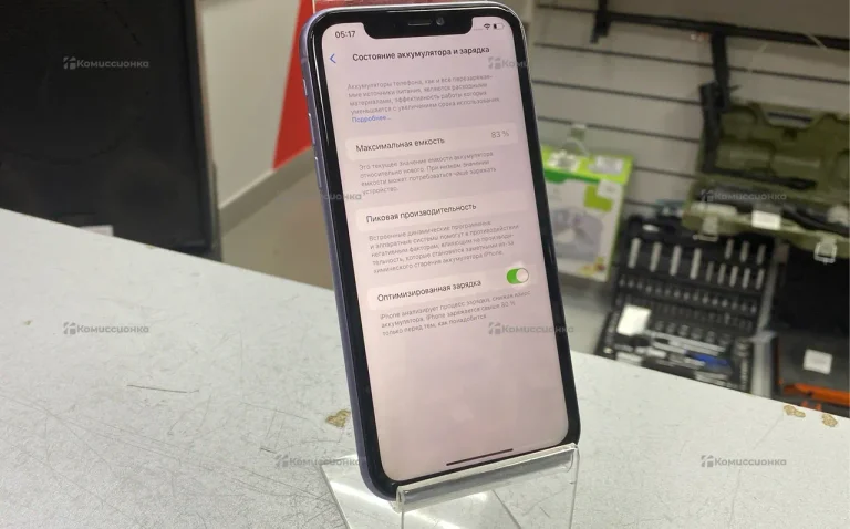 Apple iPhone 11 128Gb