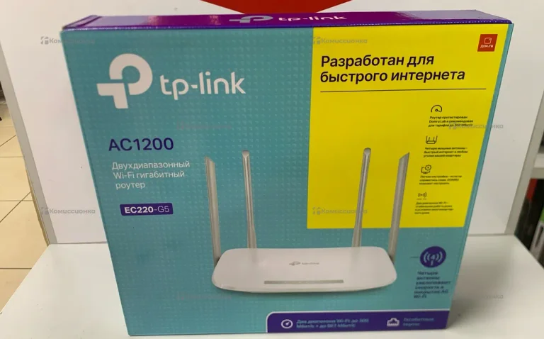 Роутер Wi-Fi TP-link AC1200 EC220-G5