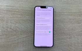 Apple iPhone 13 4/128 ГБ