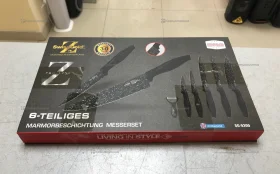 Купить Набор кухонных ножей б/у , в Саратов Цена:590рублей