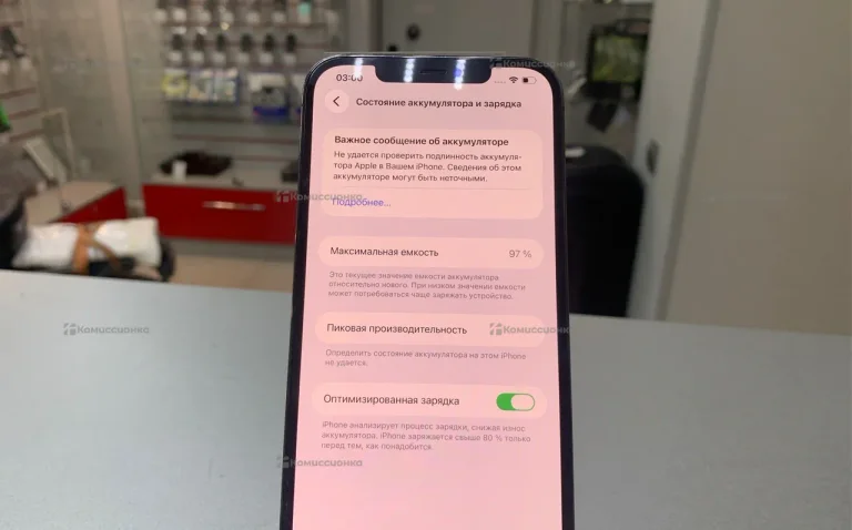 Apple iPhone 12 Pro Max 6/256 ГБ
