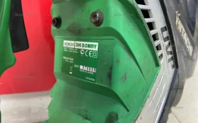 Купить Отбойный молоток Hitachi DH 50MR б/у , в Тюмень Цена:18990рублей