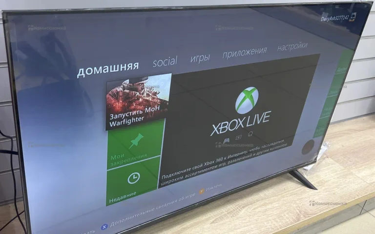 Приставка Xbox 360 128GB