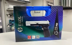 Купить Пневматический пистолет es p66 б/у , в Казань Цена:5900рублей