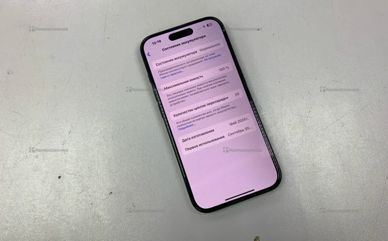 Apple iPhone 16 8/128 ГБ