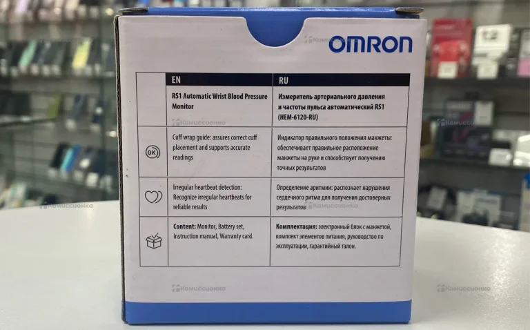 Танометр OMRON RS1