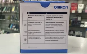 Купить Тонометр OMRON RS1 автоматический, на запястье б/у , в Тольятти Цена:1290рублей