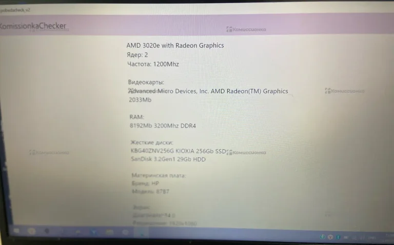 Ноутбук  HP Laptop 14S-fg0xxx