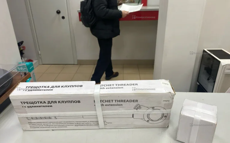 Трещетка для клуппов с головкой на 3/4