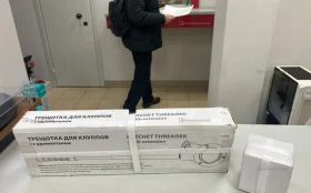 Купить Трещетка для клуппов с головкой на 3/4 б/у , в Санкт-Петербург Цена:1290рублей