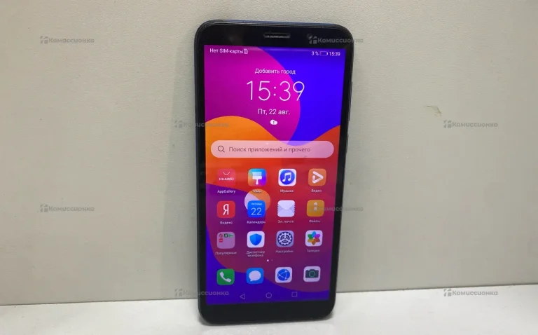 Honor 9s 2/32Gb