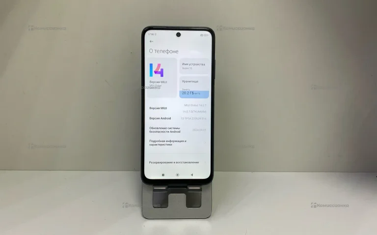 Xiaomi Redmi 10 4/64 ГБ