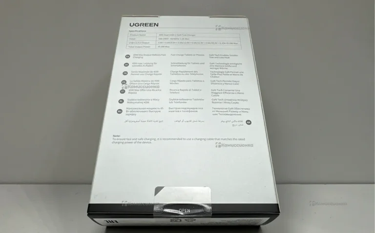 Зарядное устройство Ugreen x707