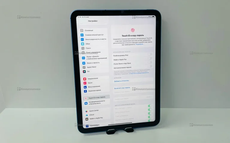 Планшет Apple iPad 10го поколения 64гб wi-fi+sim