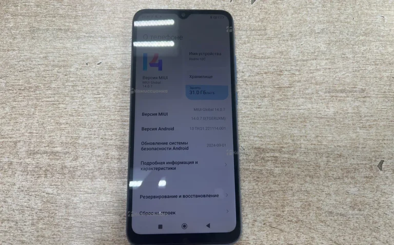 Xiaomi Redmi 10C 3/64GB