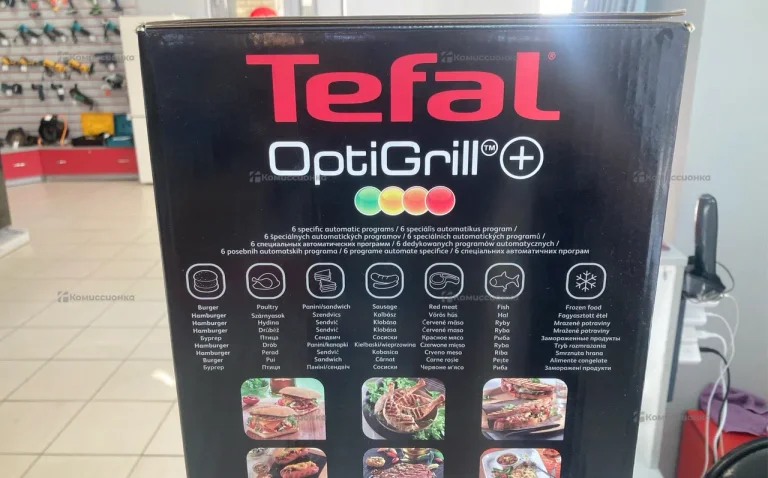 Электрогриль TEFAL OptiGrill gc712834