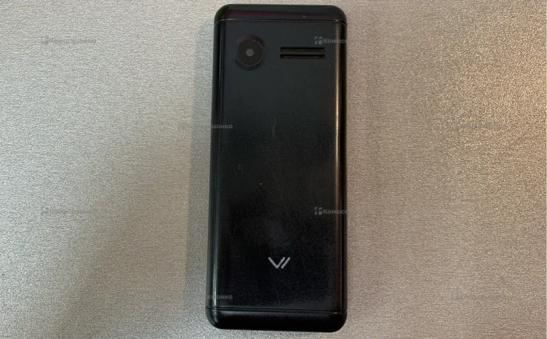 Vertex