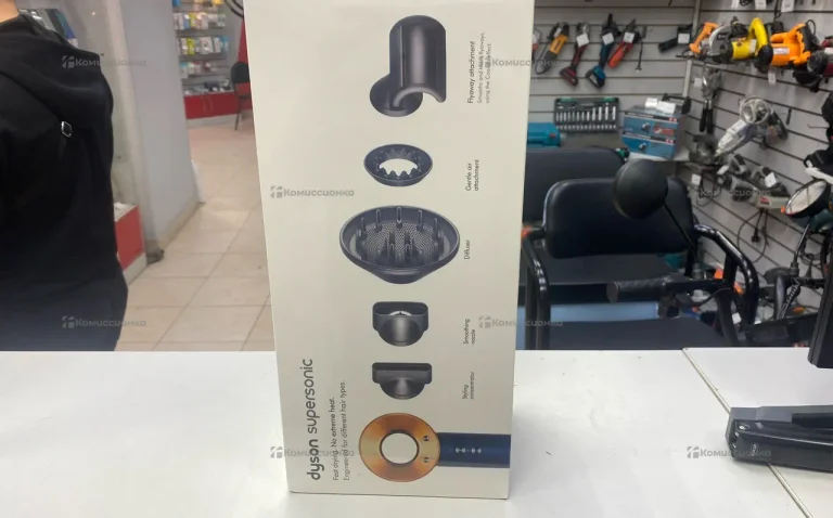 Dyson Supersonic