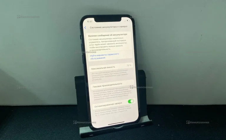 Apple iPhone 12 Pro 6/256 ГБ