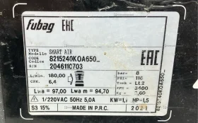 Купить Компрессор безмасляный FUBAG SMART AIR 180l б/у , в Екатеринбург Цена:5990рублей