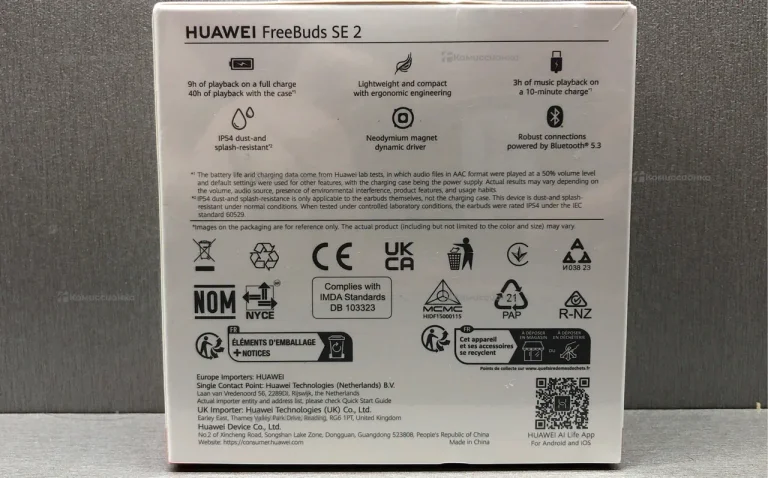 Наушники Huawei FreeBuds SE 2