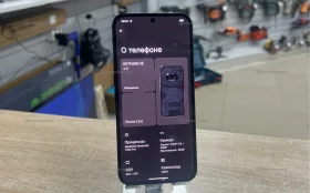 Купить Nothing Phone (2a) 8/128 ГБ б/у , в Москва и область Цена:12900рублей