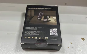 Купить Зарядка 3в1 murz 20w б/у , в Москва и область Цена:1500рублей