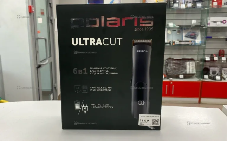 триммер Polaris ultra cut