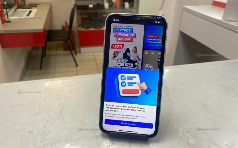 Apple IPhone 11 64Gb
