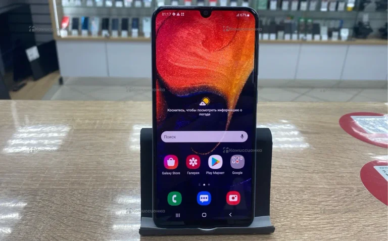 Samsung Galaxy A50 4/64 ГБ