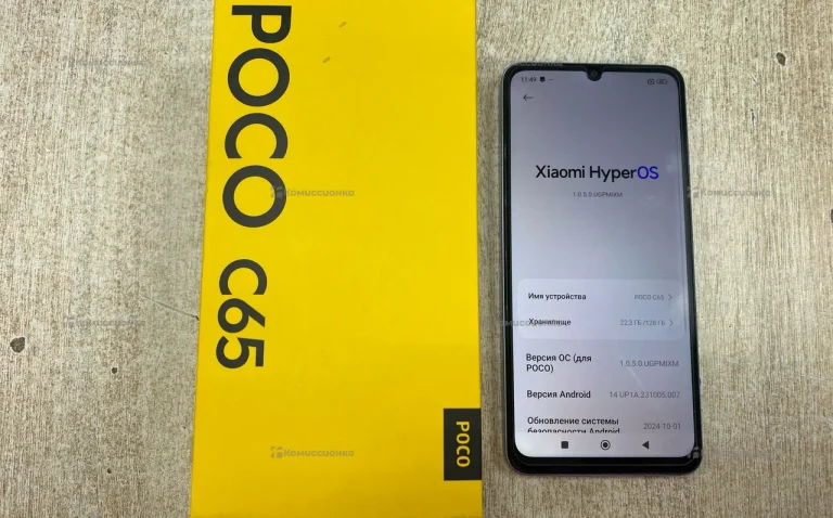 Xiaomi Poco C65 6/128 ГБ