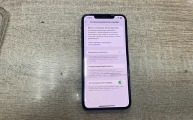 Apple Apple iPhone 11 Pro Max 256