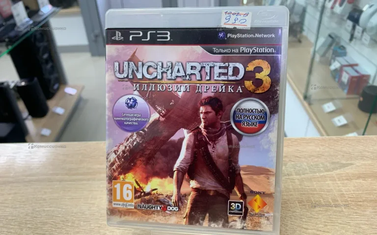 PS3. uncharted 3 иллюзии Дрейка