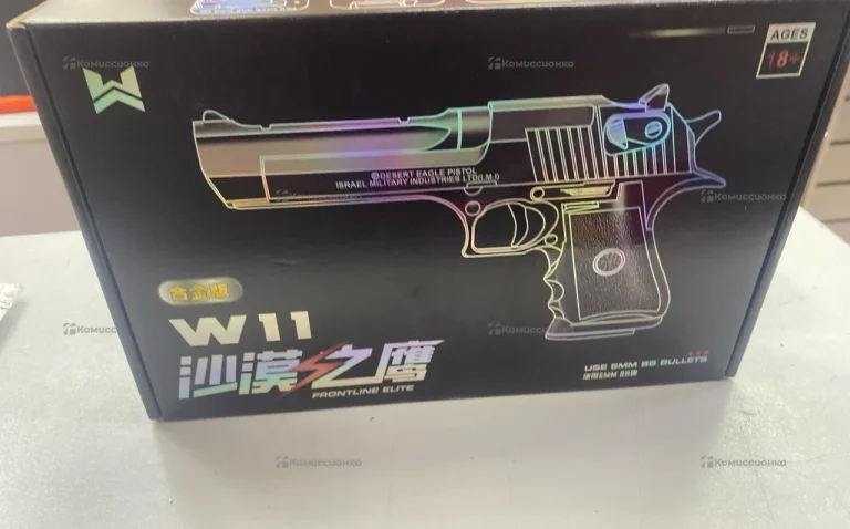 Игрушечный пистолет Desert Eagle