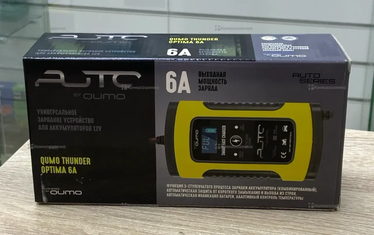 Зарядное утстройства