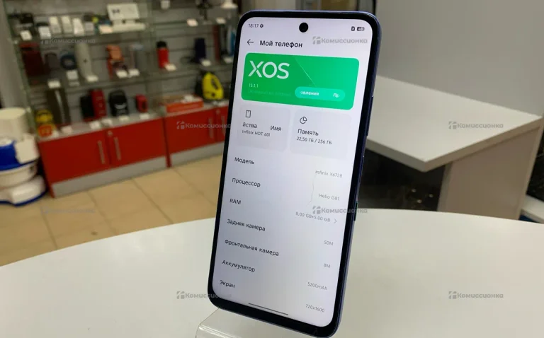 Infinix Hot 60i 8/256 ГБ