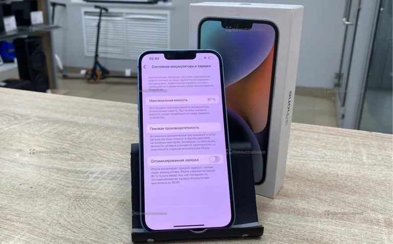 Apple iPhone 14 128Gb