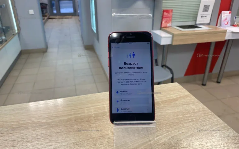 Apple iPhone SE 2/128 ГБ