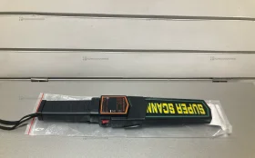 Металлодетектор Super Scanner MD-3003B1